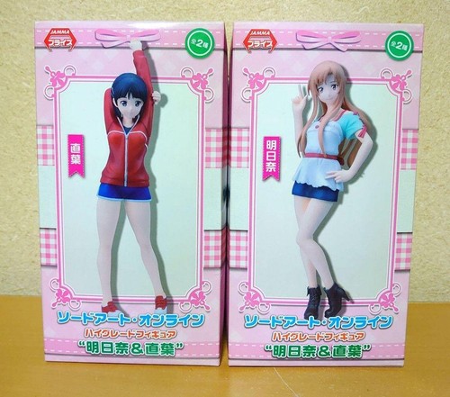 Figurine collection sword - de,