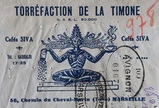 Traite facture 1935 TORREFACTION DE LA TIMONE Marseille Café Shiva illustrée 157