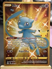 Carte Pokemon Mew 25 ans