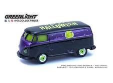 COMBI T2  2 Panel Van