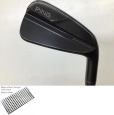 Ping i CROSSOVER U3 Utility /
