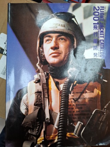 War ww2 flight jacket catalog - war,