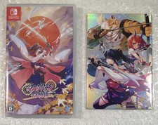 YASHA: LEGENDS OF THE DEMON