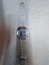 Yearling 17 Rubis Antichoc —