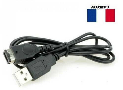 Cable chargeur alimentation - cable,