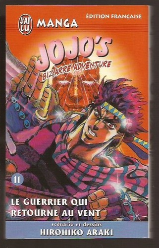 Jojo bizarre adventure tome - bizarre, adventure-tome