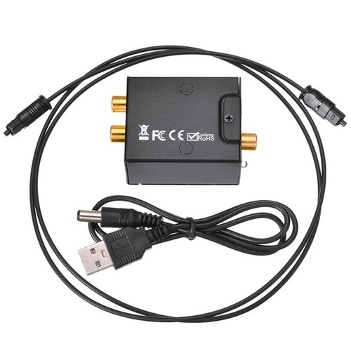 Convertisseur audio - convertisseur,