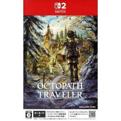 Nintendo switch octopath - 2,