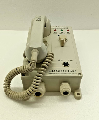 Téléphone sans batterie - tÉlÉphone,