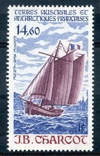 TIMBRE T.A.A.F. NEUF LUXE **  P.A. N° 97 BATEAU VOILIER