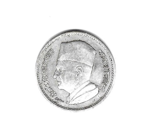Monnaie dirham du maroc - monnaie, 1