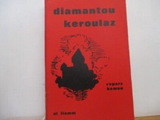 livre Diamantou keroulaz