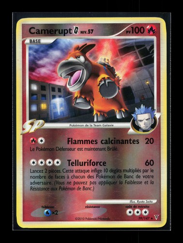Carte pokémon camérupt - carte,