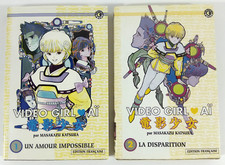 Lot de 2 Mangas Video Girl Ai