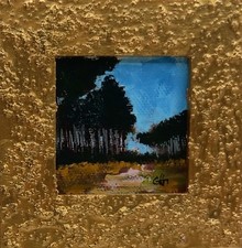 MINIATURE huile   "Sentiers des Landes - 3 "    DROUOT ARTPRICE AKOUN