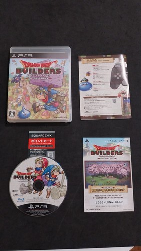 Dragon quest builders sony - dragon,