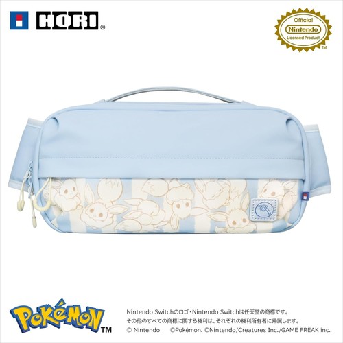 Pochette épaule pokemon - pochette, d'épaule