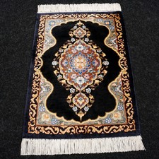 Tapis En Soie Ghom 40 X 29 Cm Orient Persan Tapis Noir Or Fait Main