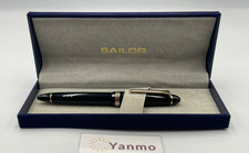 Stylo plume SAILOR non