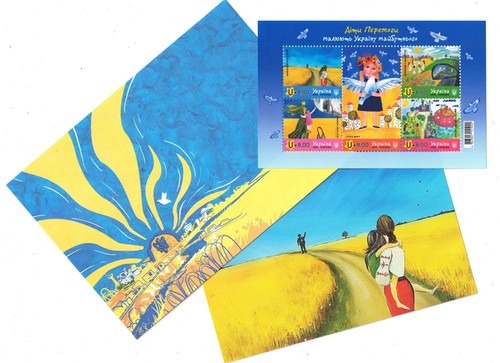 Bloc timbres les enfants - de,