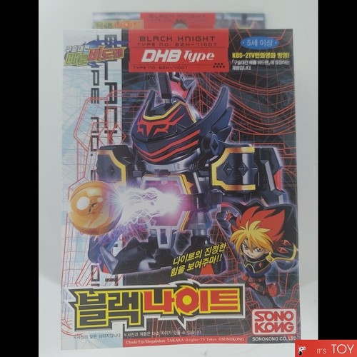 Takara tomy battle daman - takara,