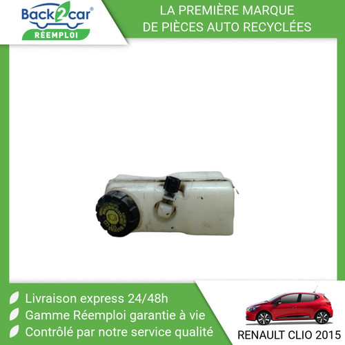 Bocal liquide frein - liquide,