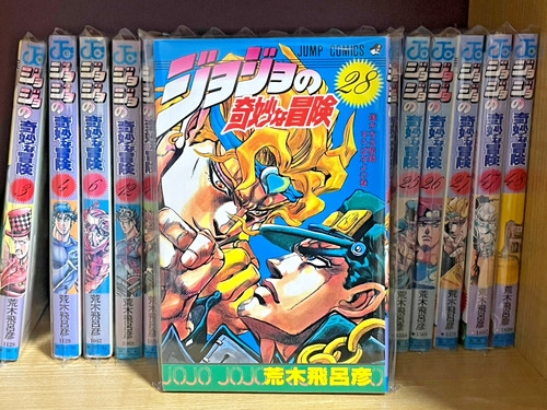 1ère édition imprimée