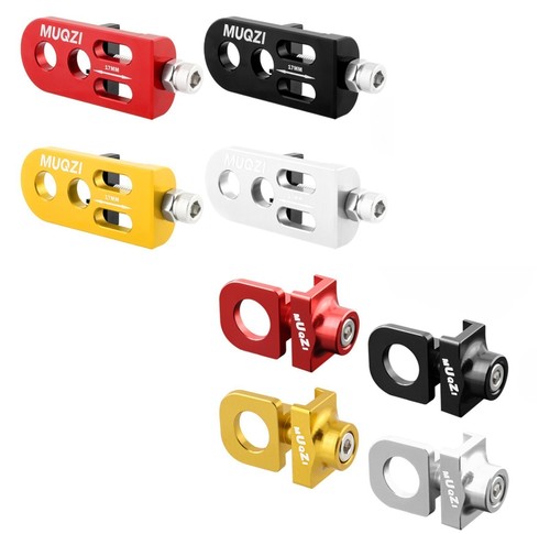 Bike chain tensioner alloy - chain,
