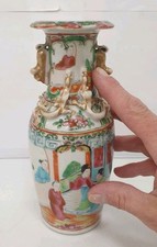 Cassé vase ballustre ancien ceramique asie 19 eme porcelaine canton famille rose