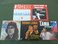 LOT DE 5 45T SERGE LAMA