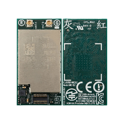 Module wifi pour nintendo wii - module,