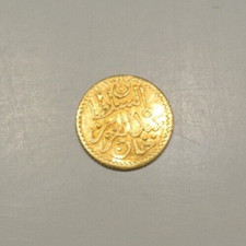 TUNISIE SULTAN ABDUL   AZIZ 5 PIASTRES GOLD AH1290/1873 SUP RARE RARE