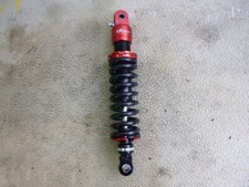 AMORTISSEUR ARRIERE QUAD CHINOIS