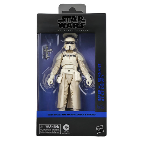 Star wars mandalorian - :,