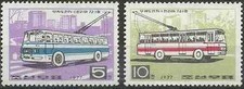 Timbres Transports Véhicules