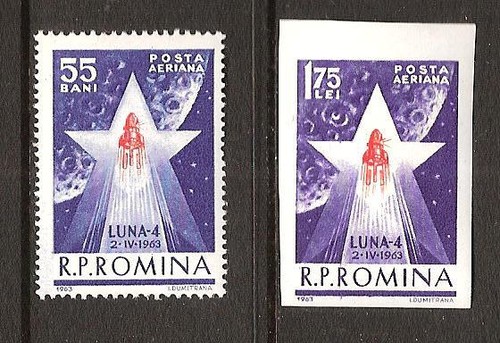 Romania c135 mint - romania,