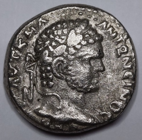 Rare romaine argent - rare,
