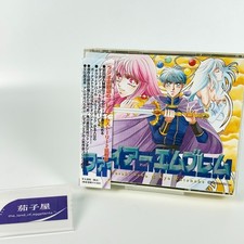 Fire Emblem Drama CD 2 Disc