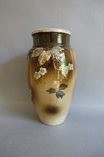 Vase en faïence de Satsuma à décor émaillé floral Japon début XXème