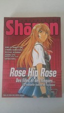 MANGA COLLECTION SHONEN -