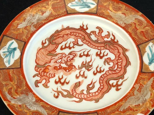 Assiette porcelaine chinoise - assiette,