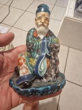 Statuette Figurine Antique Japonaise De Kutani