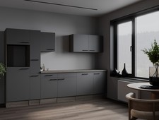 Cuisine Ensemble De Cuisine Vide Chêne York Gris Mat Oliver 310 Cm Respekta