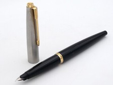 STYLO PLUME ANCIEN - FOUNTAIN