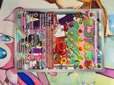 Carte pokemon pomdramour - carte,