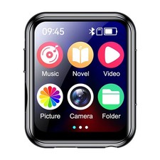 Lecteur de Musique MP3 avec