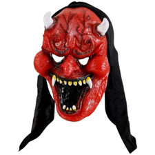 Masque Halloween d’Epouvante