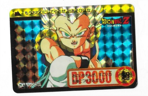 Cartes dragon ball - dragon, z