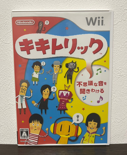 Kiki trick nintendo wii - kiki,