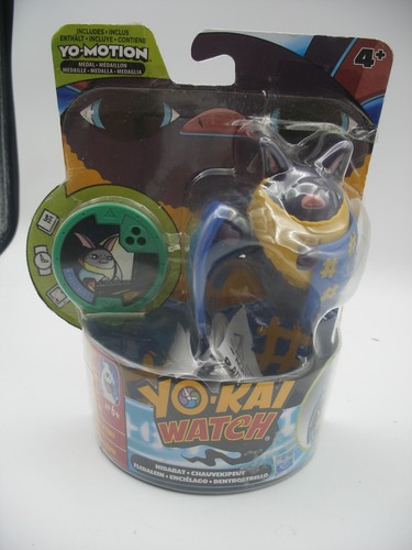 Hasbro 2015 blister figurine - hasbro,